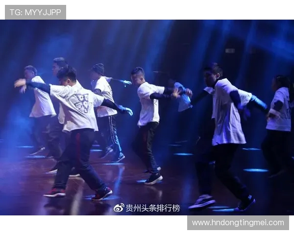 广州街舞队的奋斗与蜕变：一段热血青春的纪实之旅