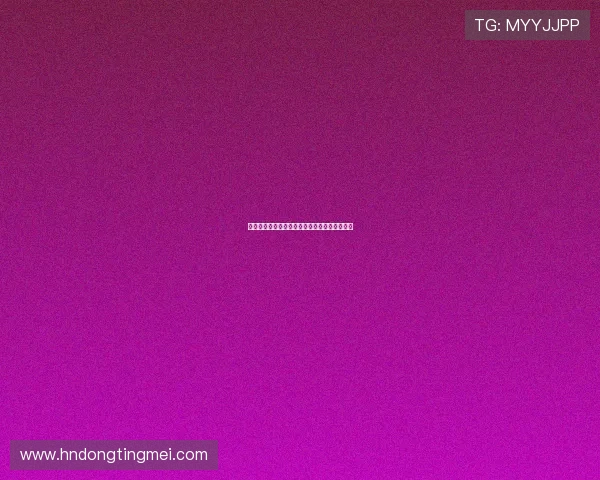 成都网球队总决赛技术分析与表现评估全面解读